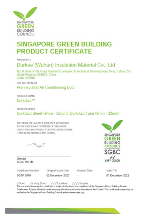 천덕트, 패브릭덕트, 보온일체형덕트, 인증서, Green Building 인증